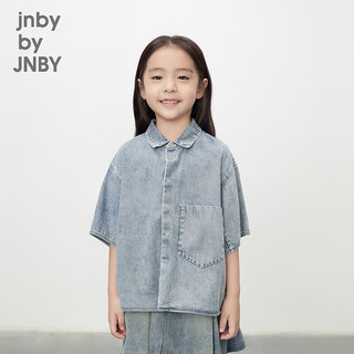 jnby by JNBY江南布衣童装宽松中袖衬衣男童24夏1O4210180 995/牛仔洗兰 110cm