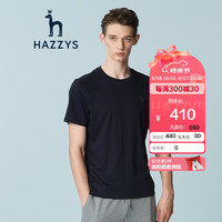 HAZZYS 哈吉斯 男装夏季上衣抗菌素色小狗圆领T恤ASTZE02BE51 深藏青色DN 170/92A 46