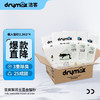 科学配比好猫砂、PLUS会员：DRYMAX 洁客 懒人混合猫砂 2.3kg*4包