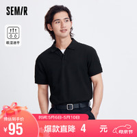 Semir 森马 POLO衫男2024夏吸湿速干修身短袖上衣基础纯色101324115116