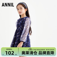 Annil 安奈儿 童装女童长袖连衣裙2022秋新款荷叶边网纱碎花公主A字裙子