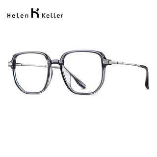 20点抢：蔡司 1.60高清镜片2片+送海伦凯勒明星款眼镜框任选一副