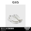 GXG 男鞋老爹鞋厚底鞋子增高百搭运动鞋男款老爹鞋男运动鞋 白色/灰色 42