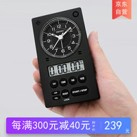SEIKO日本精工时钟倒计时器日式简约秒表多功能学习宿舍桌面闹钟 QHE190K