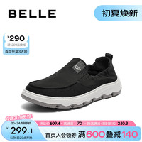 BeLLE 百丽 舒适套脚布鞋男商场同款一脚蹬懒人鞋休闲鞋8BK01CM3预售 黑色 42
