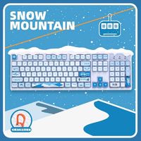 Dareu 达尔优 《雪山》主题EK839机械键盘有线电竞游戏办公电竞通用