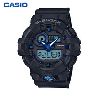 CASIO 卡西欧 G-SHOCK YOUTH系列 53.4毫米石英腕表 GA-710B-1A2