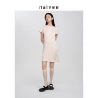 Naivee 纳薇 夏季商场同款臻品新中式提花圆领短袖醋酸连衣裙