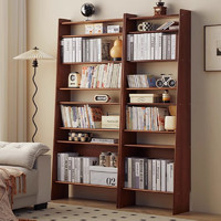 席豪实木书架落地书架窄书柜简易组合靠墙置物架书橱客厅梯形储物架 胡桃色60cm