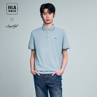 HLA 海澜之家 短袖POLO衫男24轻商务时尚系列凉感短袖男夏季