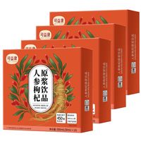 可益康 人参枸杞原浆300ml