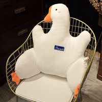 千奇梦 家庭清洁湿巾MZ办公室靠枕椅子大鹅抱枕靠 白色大鹅腰靠55*45
