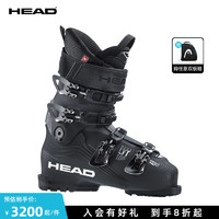 HEAD海德男款滑雪鞋常规鞋楦双板专业全地域滑雪鞋NEXO LYT 100