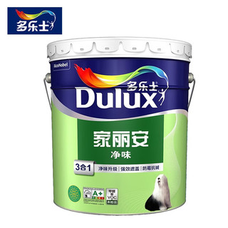 Dulux 多乐士 家丽安净味三合一乳胶漆墙面漆家用涂料内墙油漆白色18L面漆A991N 18L面漆