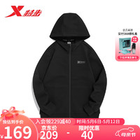 特步（XTEP）塑型科技丨男外套运动训练跑步针织开衫男装上衣977129940206 正黑色 XL