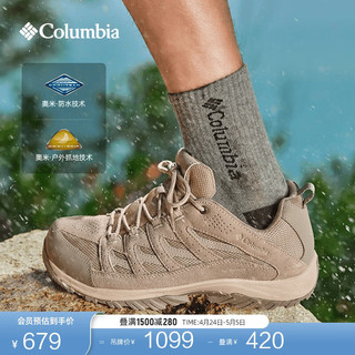 哥伦比亚 户外男子防水抓地运动舒适徒步鞋登山鞋BM5372 24新色 42 (27cm)
