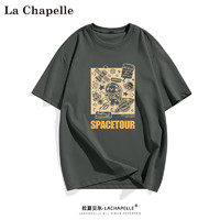 La Chapelle 短袖t恤夏季汗衫纯棉体恤衫男女同款青少年学生大码上衣情侣T恤衫