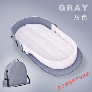 新生儿床中床婴儿便携式可移动折叠防压神器仿生bb床妈咪包 A优雅灰_单床+床垫