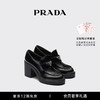 Prada/普拉达女士 Chocolate 亮面皮革高跟乐福鞋