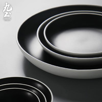 九土新中式陶瓷米饭碗汤碗面碗菜盘圆盘餐具平盘碟子创意餐具套装