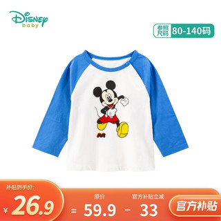 Disney 迪士尼 童装男女童T恤撞色长袖上衣儿童米奇米妮圆领衣服 蓝色 4岁/身高110cm