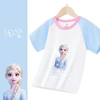 Disney 迪士尼 冰雪奇缘拼接儿童T恤2024夏款舒适透气女童短袖圆领上衣