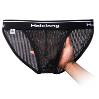 Holelong 活力龙 【拍三件】Holelong 活力龙 HCSW016001 男士运动三角内裤