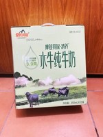 88VIP：皇氏乳业 水牛纯牛奶摩拉菲尔清养水牛奶250ml*12盒营养早餐奶整箱