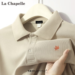 La Chapelle 拉夏贝尔 POLO衫男夏季透气休闲风短袖上衣