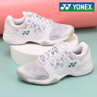 YONEX 尤尼克斯 羽毛球鞋网羽比赛训练运动鞋SHTSALEX白色 42