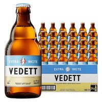 VEDETT 白熊 啤酒 比利时原装进口 精酿风味 白啤酒330ml*24瓶