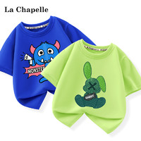 Lc La Chapelle 拉夏贝尔儿童t恤2024新款男童夏季半袖纯棉打底衫女童装洋气短袖