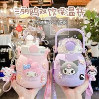 淘萌 三丽鸥保温杯女生玉桂狗新款大肚杯儿童大容量带吸管水杯