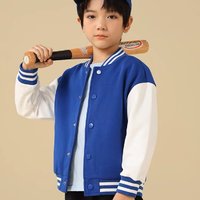 Baleno 班尼路 童装男童棒球服外套2024新款小男孩超级飞侠衣服儿童春装PC