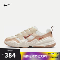 NIKE 耐克 女子WMNS NIKE TECH HERA板鞋复刻鞋 FV0981-100 37.5