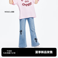 little MO&Co.little moco童装24夏装女童蝴蝶结印花百搭微喇叭牛仔长裤 牛仔蓝色 110/53