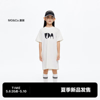 little MO&Co.吸湿速干 little moco童装24女童短袖t恤裙连衣裙KBD2DRS004 米白色 120/60