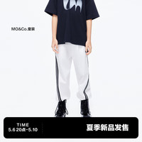 little MO&Co.防蚊裤 little moco童装24夏装男女童亲子装休闲束脚卫裤长裤 本白色 110/53