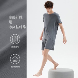 chundu 淳度 睡衣男夏季薄款短袖短裤男士家居服套装