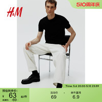H&M HM男装T恤夏季休闲潮流舒适修身圆领套头短袖柔软修身上衣0570002