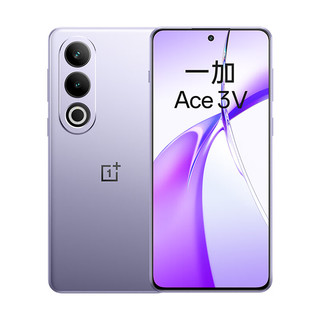 一加 Ace 3V 12GB+256GB 幻紫银 高通第三代骁龙 7+ 芯片 OPPO AI 5G直屏游戏手机【1年无限次屏碎保】
