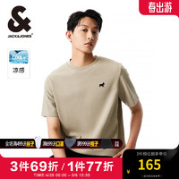 杰克琼斯 杰克·琼斯（JACK&JONES;）男装夏季新款法斗犬短袖通勤日常休闲