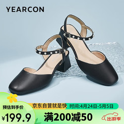 YEARCON 意尔康 凉鞋女包头后空一字带尚通勤粗跟后空包鞋 26424W 黑色 38