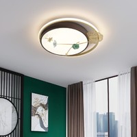 雷士照明 照明LED新中式卧室灯吸顶灯古典大气创意家用房间灯具灯饰