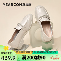 YEARCON 意尔康 女生皮鞋单鞋优雅气质低跟穆勒鞋套脚乐福鞋 26088W 米白 36