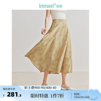 茵曼（INMAN）清麻系列印花半身裙2024夏季女装半松紧腰显瘦A字伞裙子 浅杏色 M