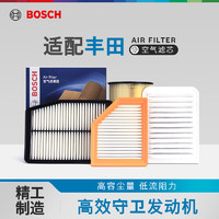 BOSCH 博世 空气滤芯滤清器AF2916适配丰田RAV4卡罗拉雷凌逸致威驰速锐御风等