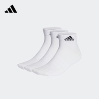 adidas 阿迪达斯 舒适三双装短筒运动袜子男女adidas阿迪达斯官方IC1282