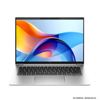 HP 惠普 战X Zen4新锐龙 14英寸高性能轻薄笔记本电脑(R7 8840HS 32G 1TB
