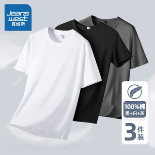 JEANSWEST 真维斯 短袖圆领t恤男夏季男士纯色百搭舒适上衣 白色+黑色+灰色 XL